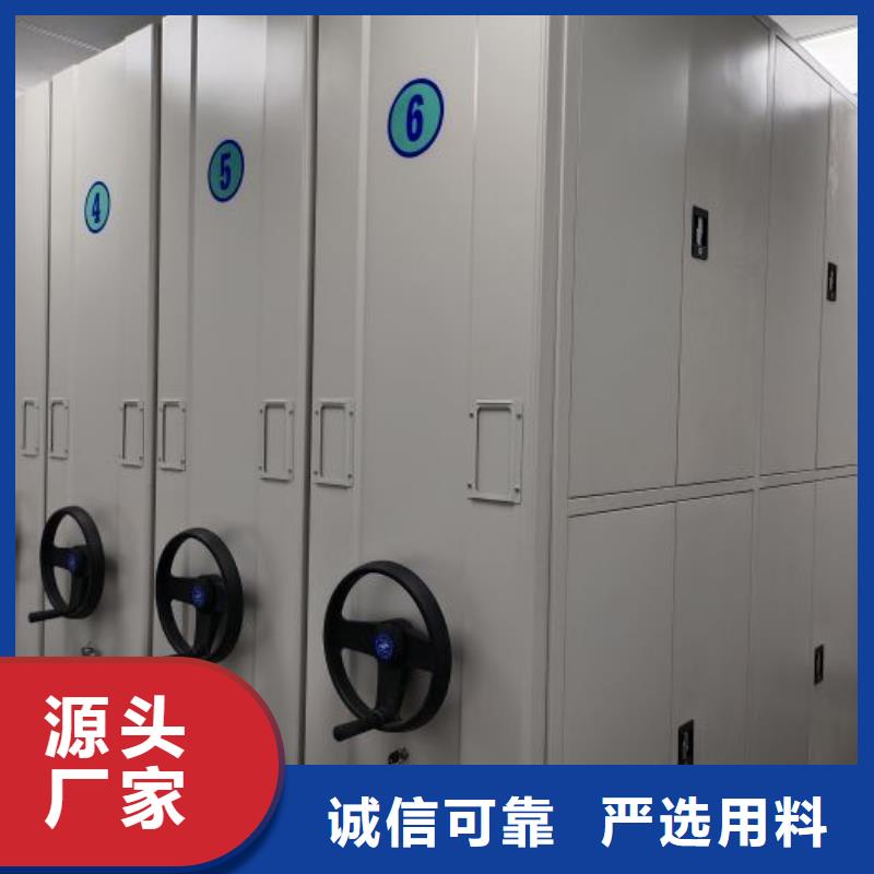 技術(shù)爭先【澤信】檔案資料庫智能密集柜