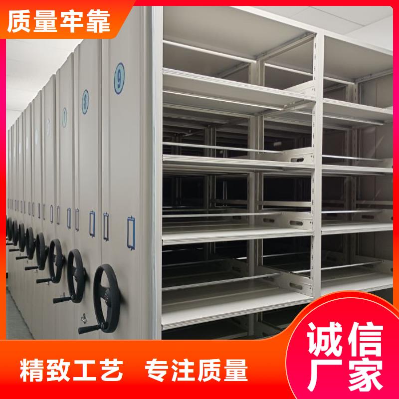分銷商【澤信】服裝存放密集柜