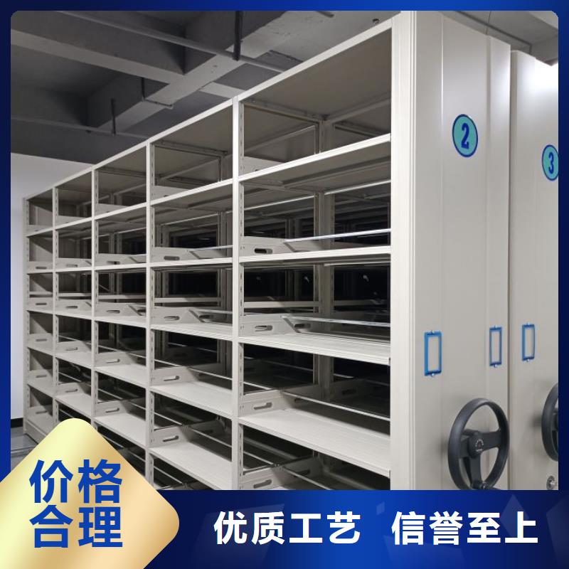 规格型号齐全【泽信】手摇档案密集架