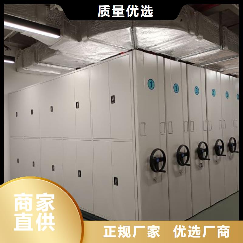 市場看點與期待【澤信】封閉型密集柜