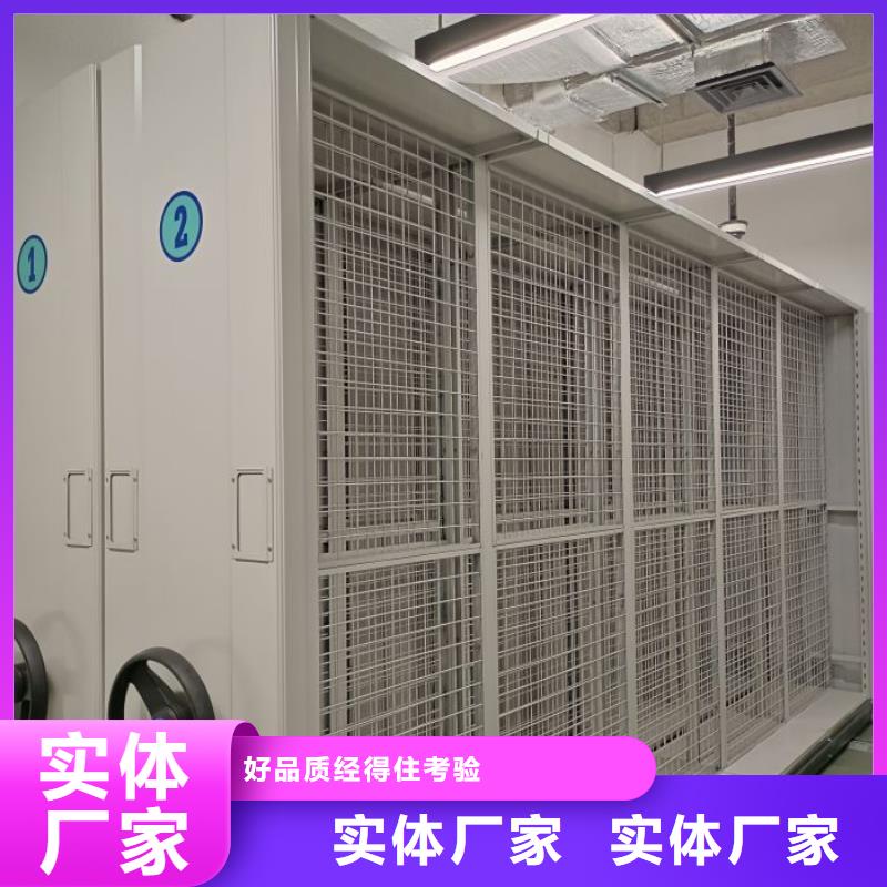 銷售電話多少【澤信】電動智能型密集柜