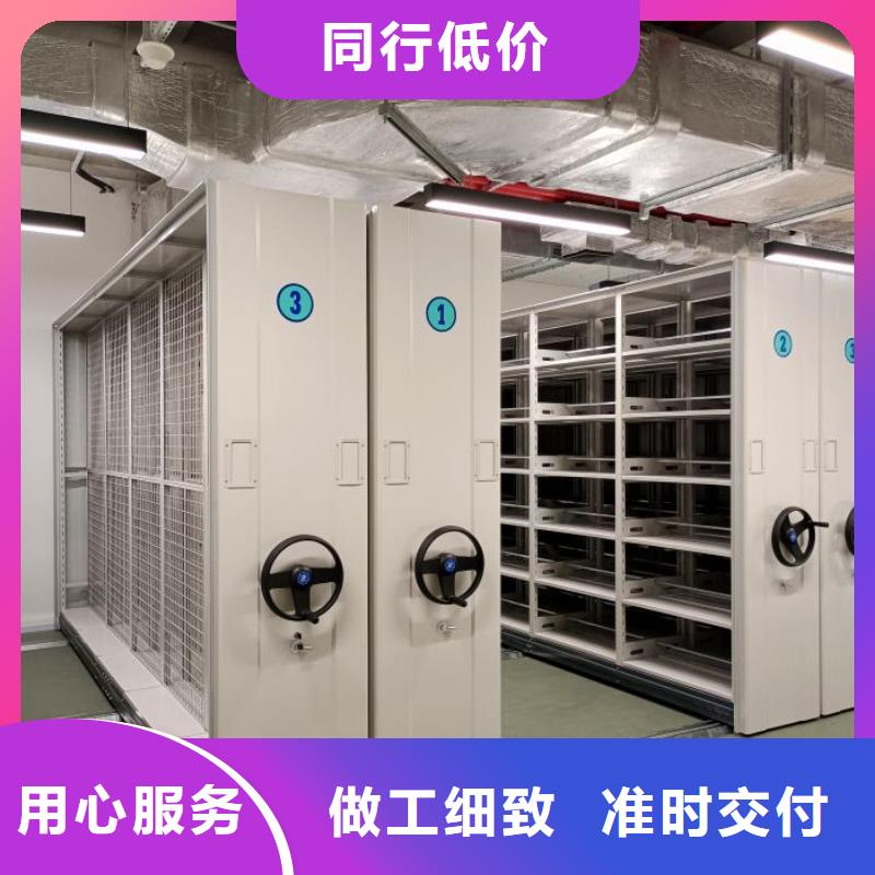 手动密集架,图书密集架专业厂家