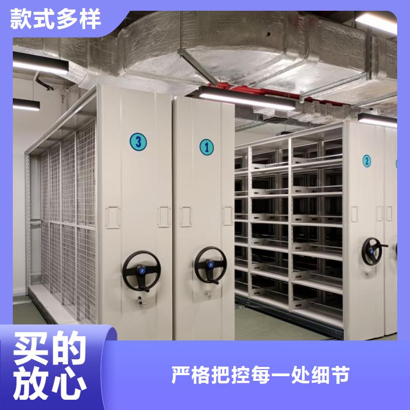 廠家的創(chuàng)造改變格局【澤信】移動(dòng)式檔案柜