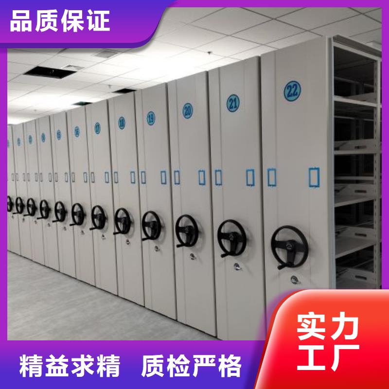 市場看點與期待【澤信】封閉型密集柜