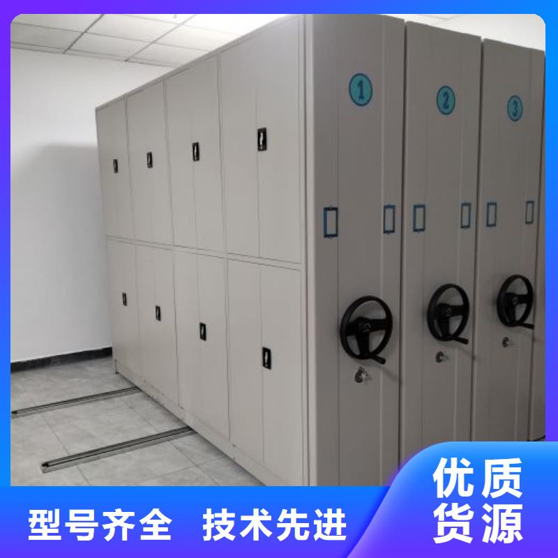 采購信息【澤信】智能檔案柜