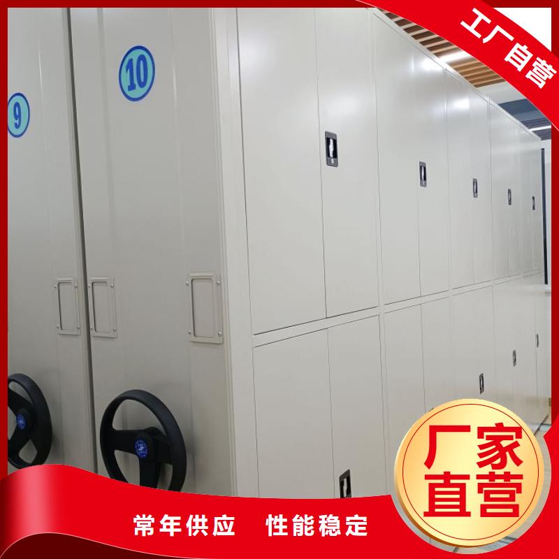 分銷商【澤信】服裝存放密集柜