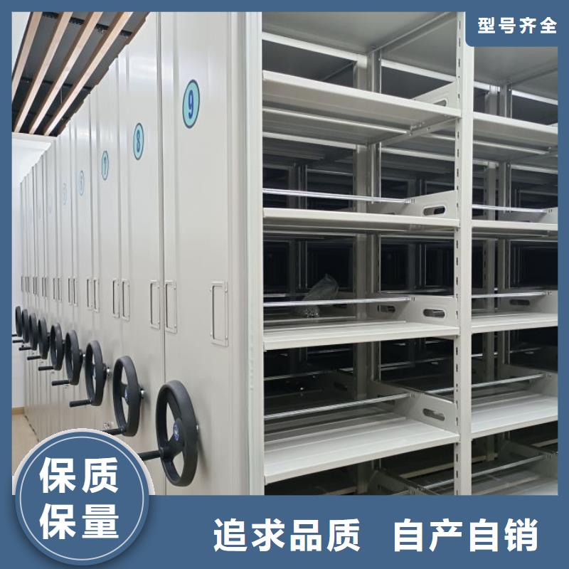 產(chǎn)品的生產(chǎn)與功能【澤信】電動(dòng)智能型檔案柜