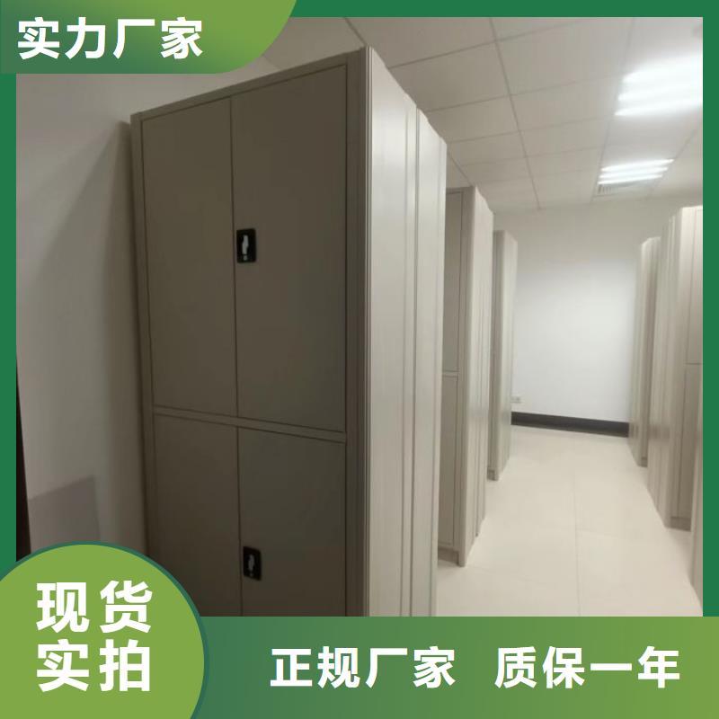 技術(shù)爭先【澤信】檔案資料庫智能密集柜