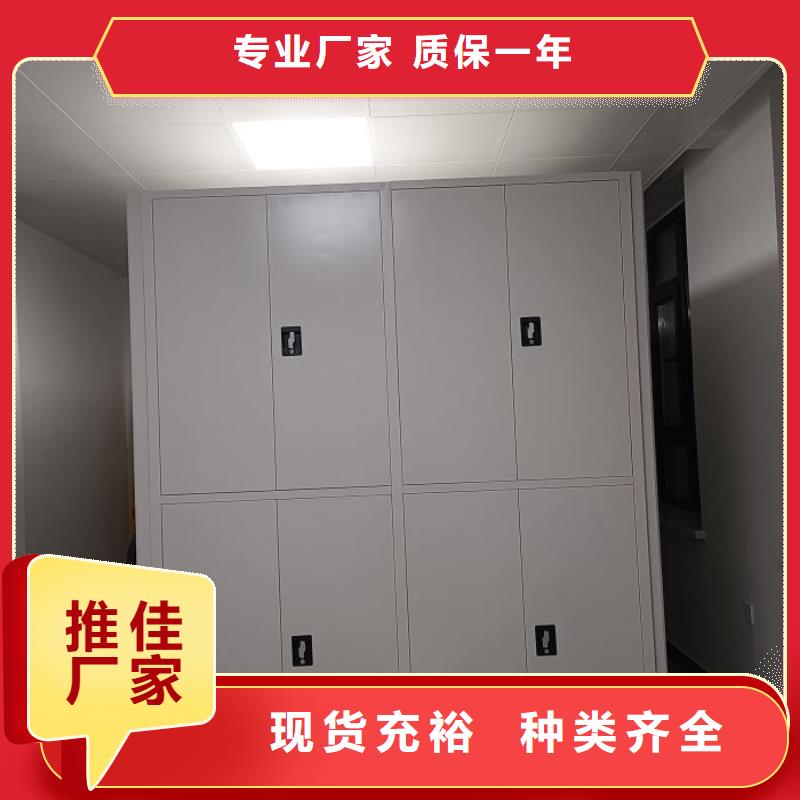 采購(gòu)信息【澤信】智能檔案柜