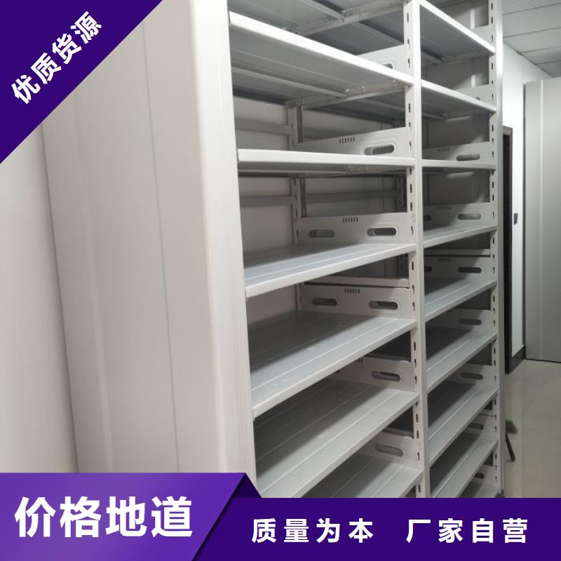 優(yōu)質(zhì)供應(yīng)商【澤信】手動智能密集架