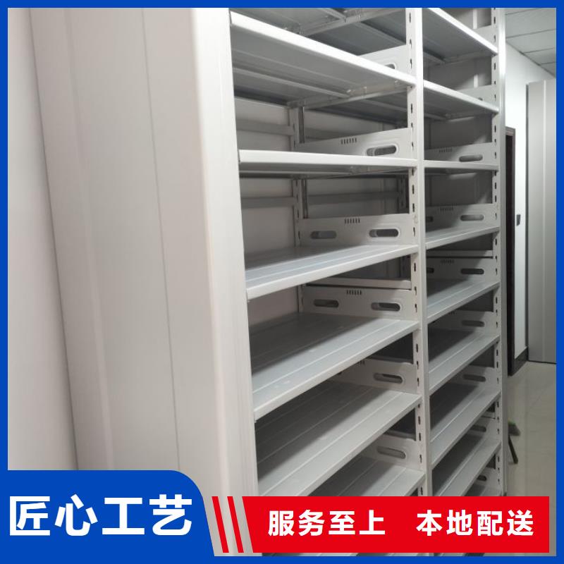 分銷商【澤信】服裝存放密集柜