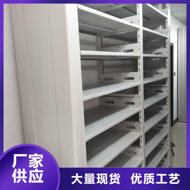 市場看點與期待【澤信】封閉型密集柜