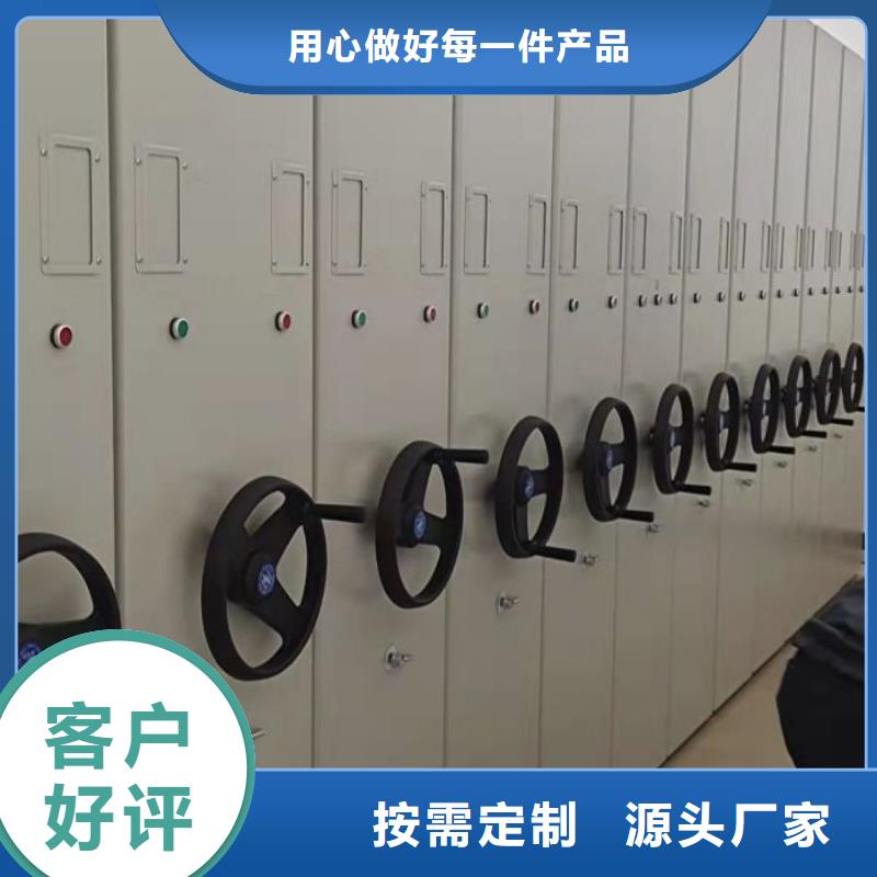 銷售電話多少【澤信】電動智能型密集柜
