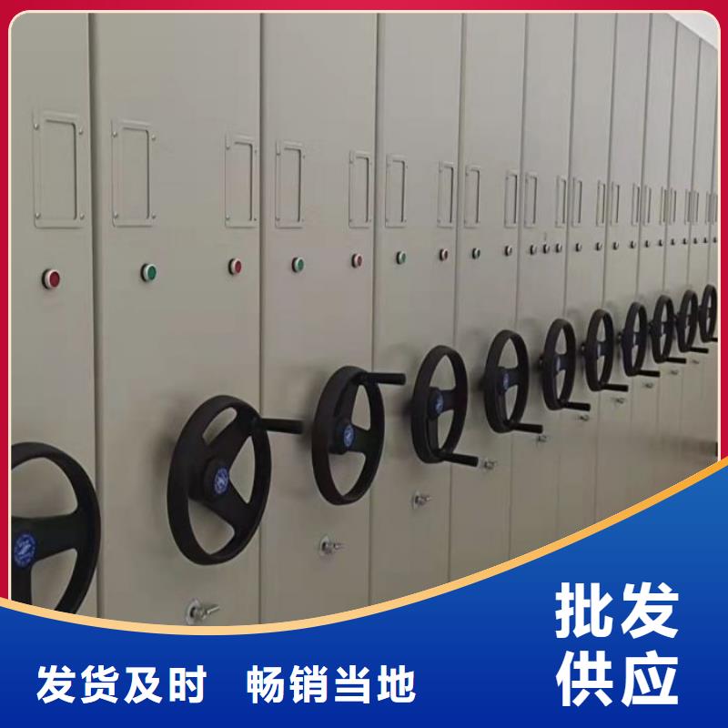 產品的常見用處【澤信】手動手搖密集架