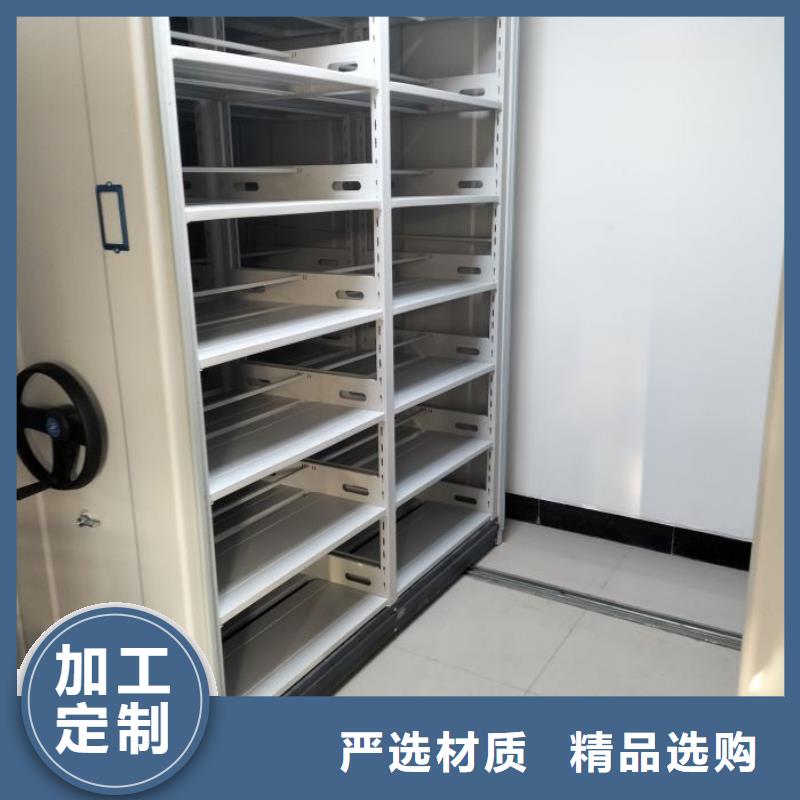 型號(hào)如何選擇【澤信】密集檔案存放柜