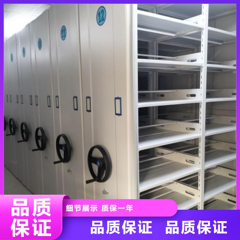 廠家是提高競爭力的關(guān)鍵【澤信】手搖密集移動柜