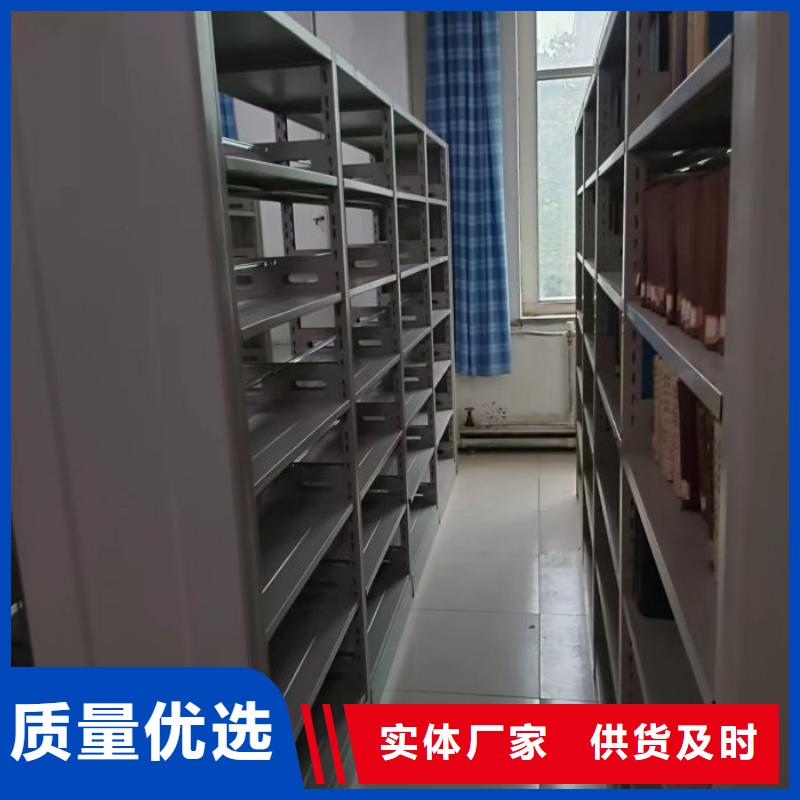 产品使用有哪些基本性能要求【泽信】密集档案存放柜
