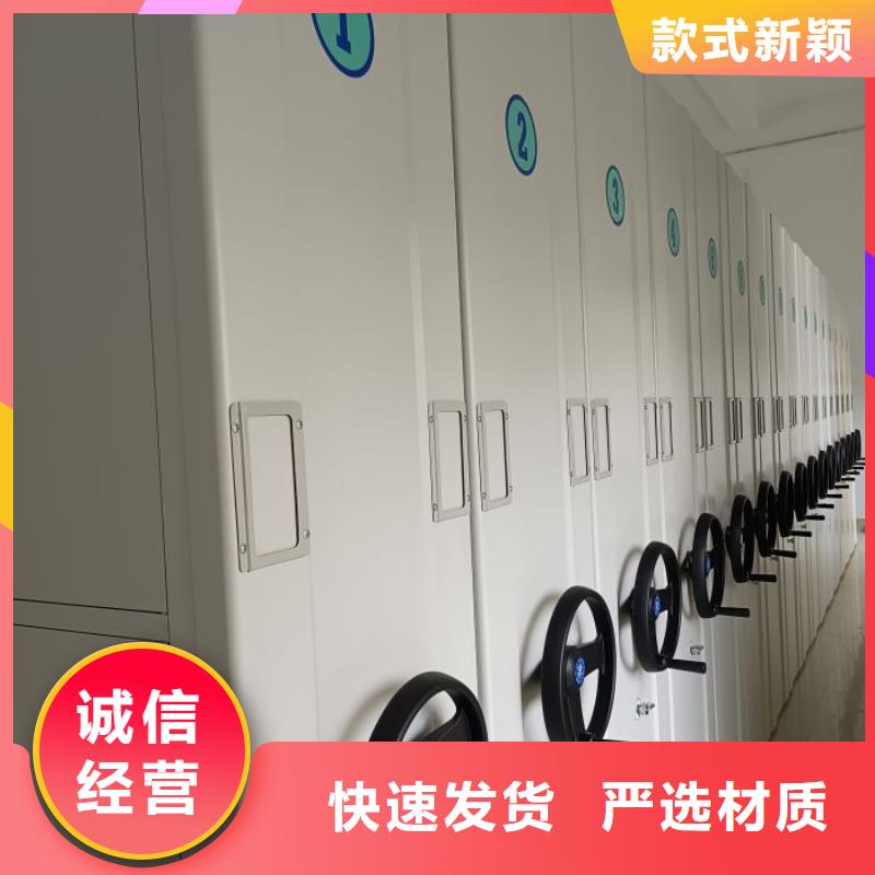 企業(yè)列表【澤信】密集架