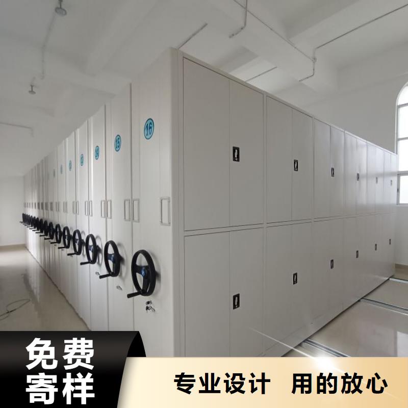 恭候蒞臨【澤信】手搖移動式密集架