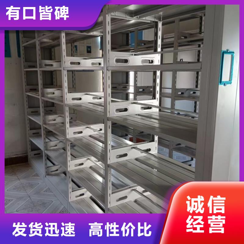 優(yōu)質(zhì)供應(yīng)商【澤信】手動智能密集架