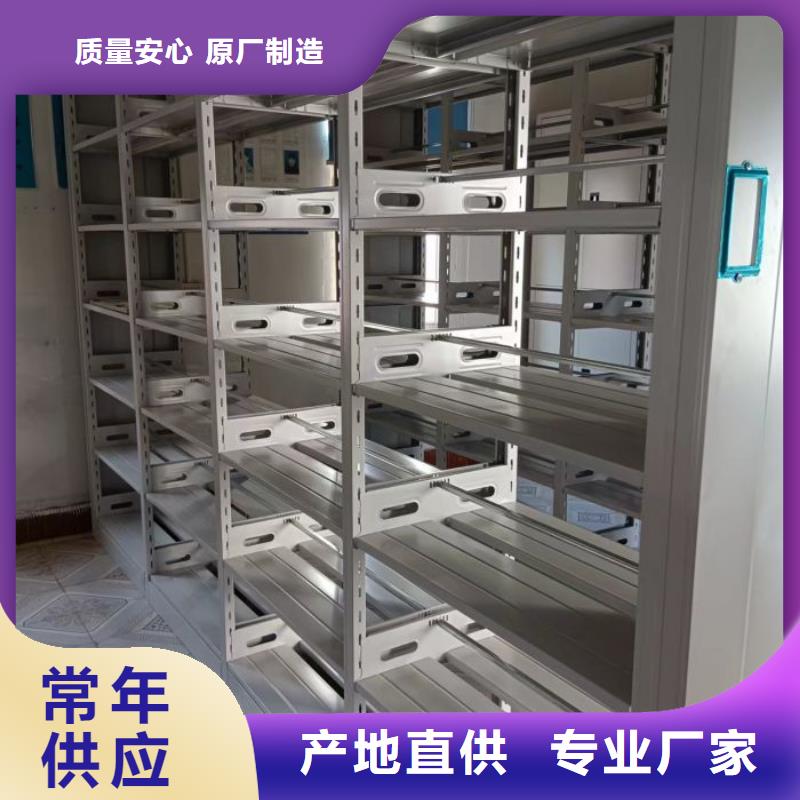 廠家是提高競爭力的關(guān)鍵【澤信】手搖密集移動柜