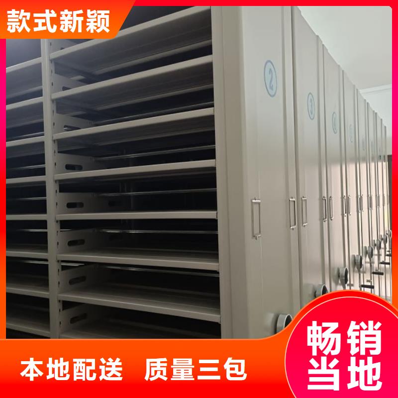 廠家是提高競爭力的關(guān)鍵【澤信】手搖密集移動柜