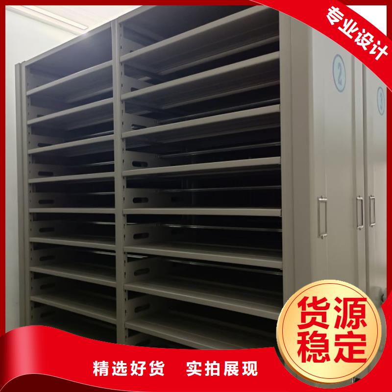 廠家是提高競爭力的關(guān)鍵【澤信】手搖密集移動柜