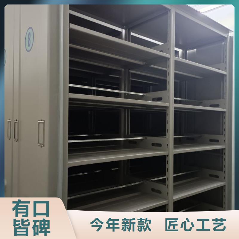 欢迎访问【泽信】保密资料柜