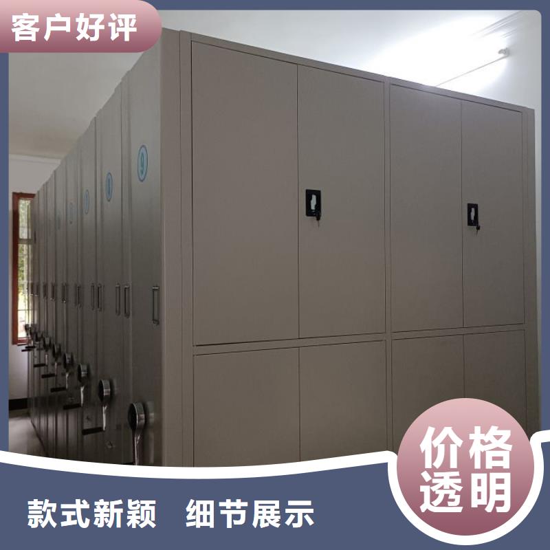 產品的常見用處【澤信】手動手搖密集架