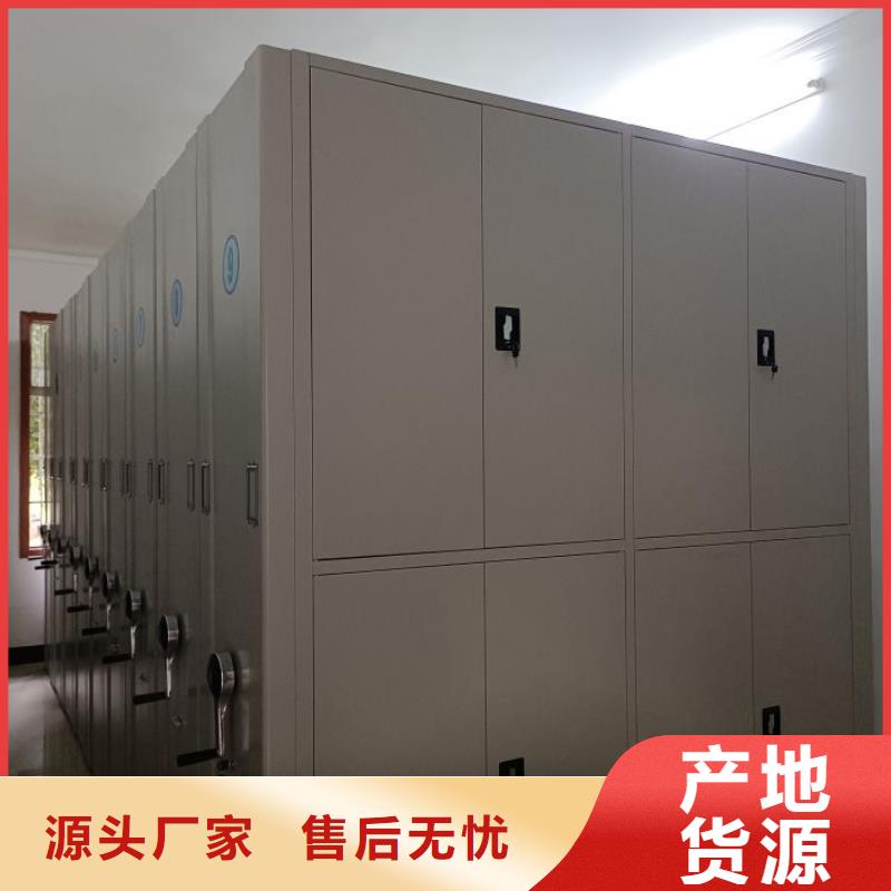 分銷商【澤信】服裝存放密集柜