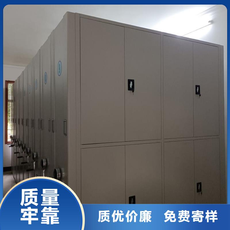 欢迎访问【泽信】保密资料柜