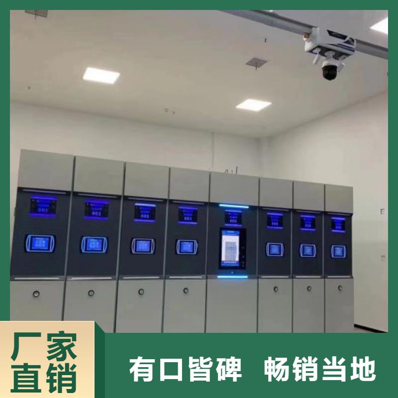 分銷商【澤信】服裝存放密集柜