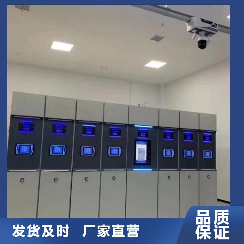 规格型号齐全【泽信】手摇档案密集架