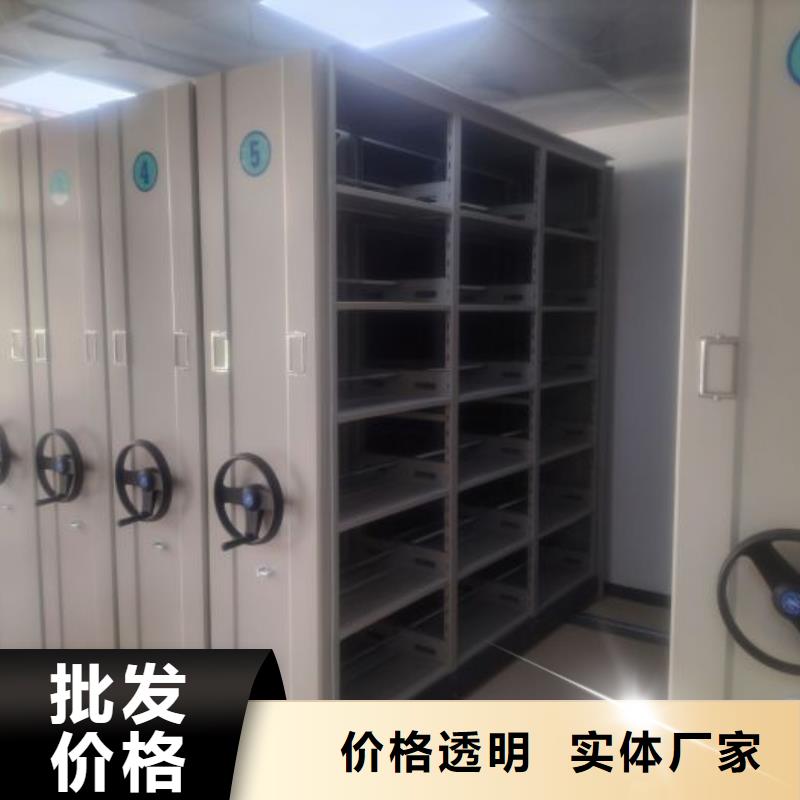 市場看點與期待【澤信】封閉型密集柜