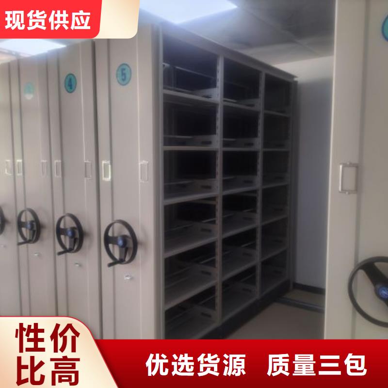 產品的常見用處【澤信】手動手搖密集架