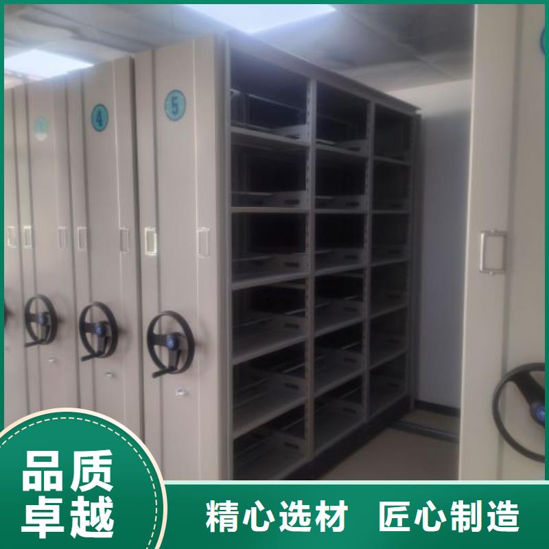 產(chǎn)品的生產(chǎn)與功能【澤信】電動(dòng)智能型檔案柜