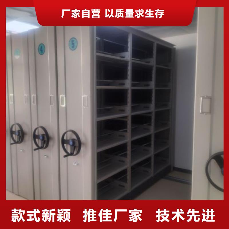 采購(gòu)信息【澤信】智能檔案柜