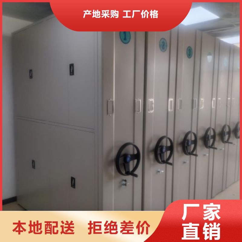 產品的常見用處【澤信】手動手搖密集架