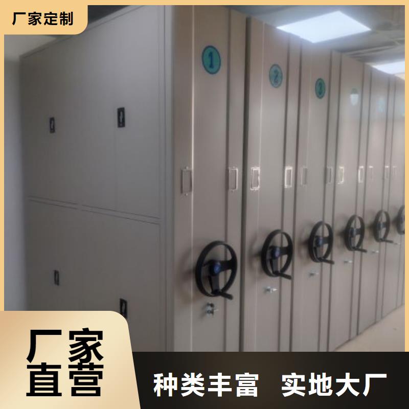 分銷商【澤信】服裝存放密集柜