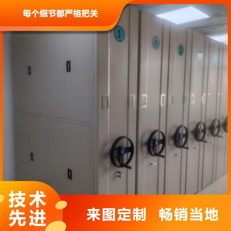 欢迎访问【泽信】保密资料柜