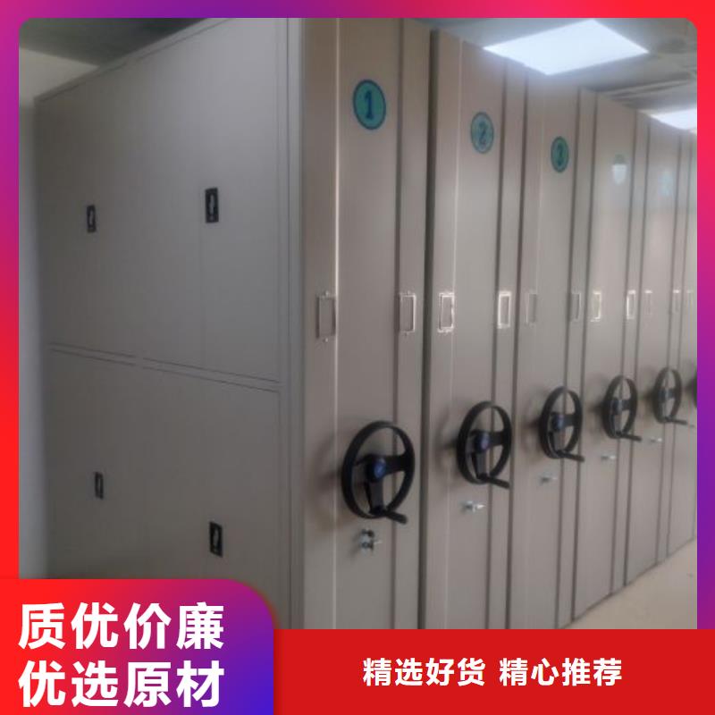 用心做事【澤信】掛電表密集柜