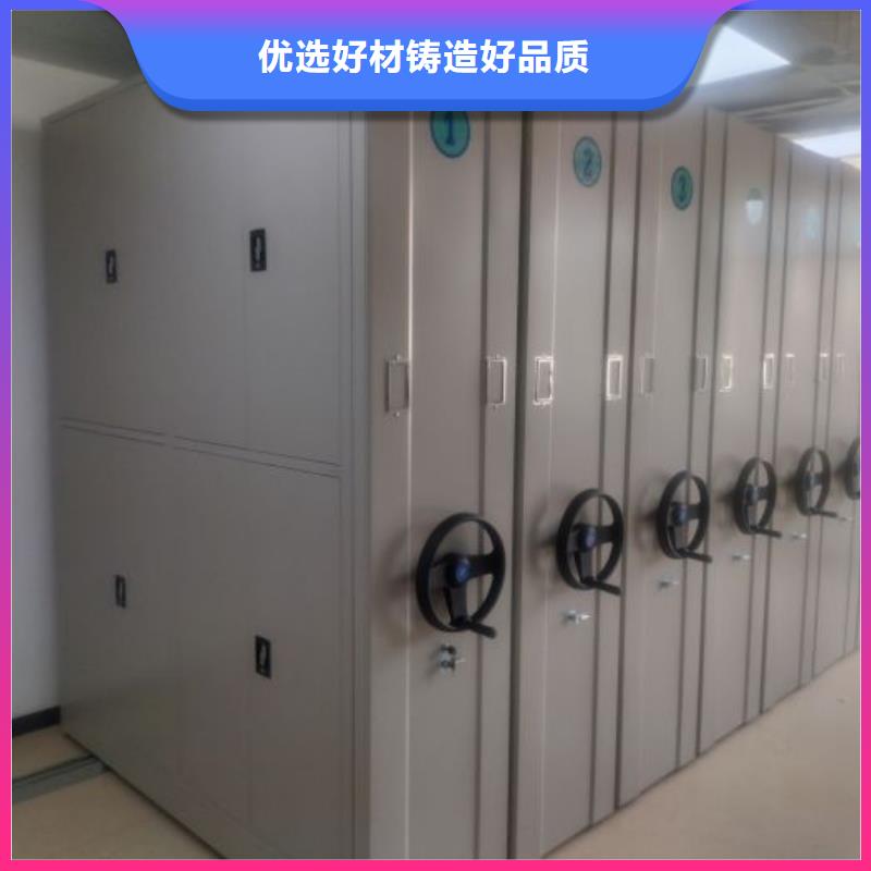 產(chǎn)品的生產(chǎn)與功能【澤信】電動(dòng)智能型檔案柜