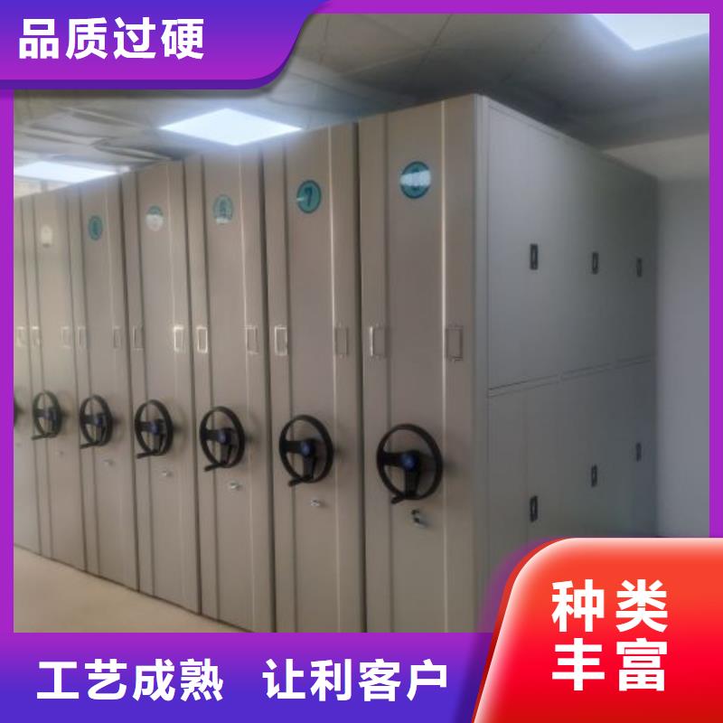 生產(chǎn)基地【澤信】手動(dòng)型密集架