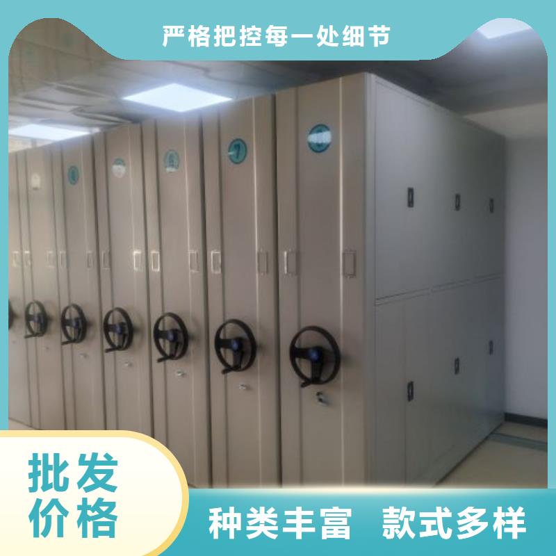 用心做事【澤信】掛電表密集柜