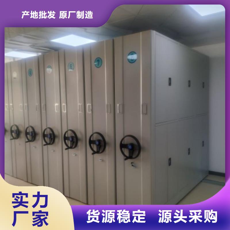 采購(gòu)信息【澤信】智能檔案柜