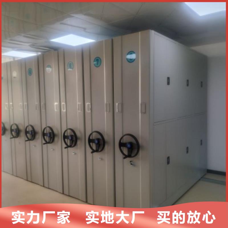 型號(hào)如何選擇【澤信】密集檔案存放柜