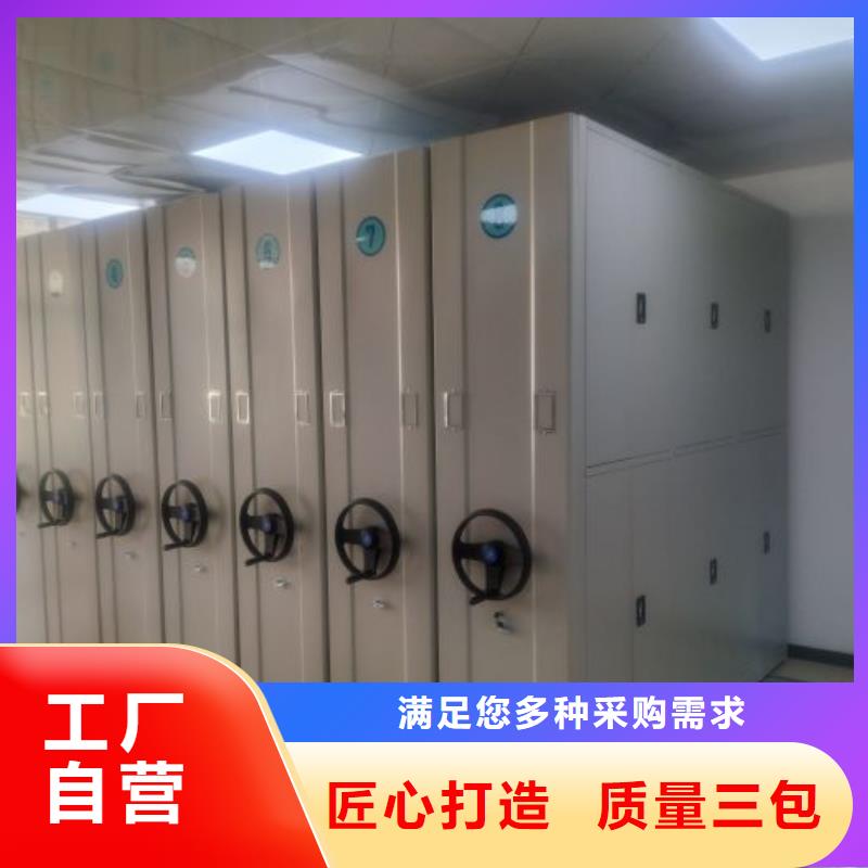 欢迎访问【泽信】保密资料柜
