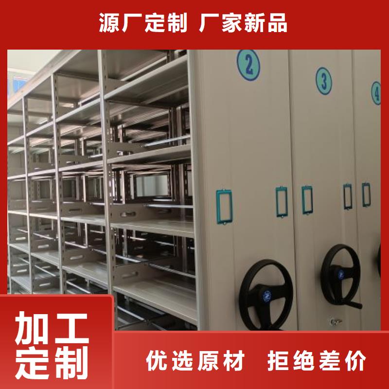 分銷商【澤信】服裝存放密集柜