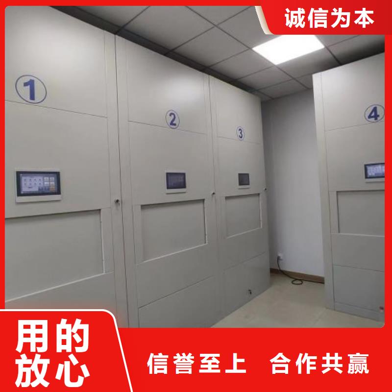 生產(chǎn)基地【澤信】手動(dòng)型密集架