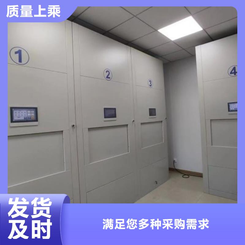 分銷商【澤信】服裝存放密集柜